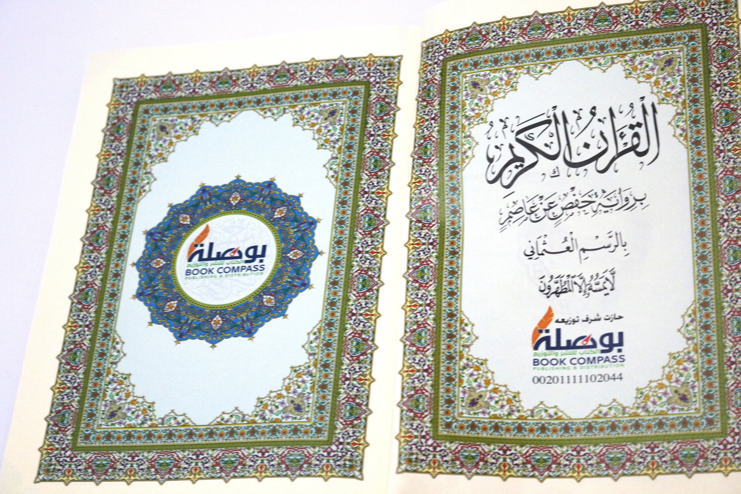 Training Oversized Fleece Hoodie